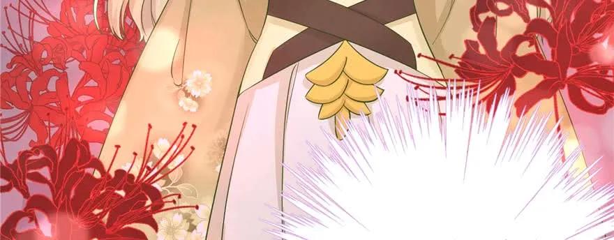 我家徒弟又挂了 - 第88话 bug呼叫转移 - 第32张图