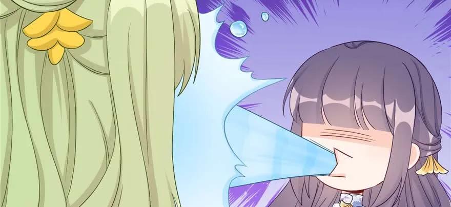 我家徒弟又挂了 - 第88话 bug呼叫转移 - 第6张图