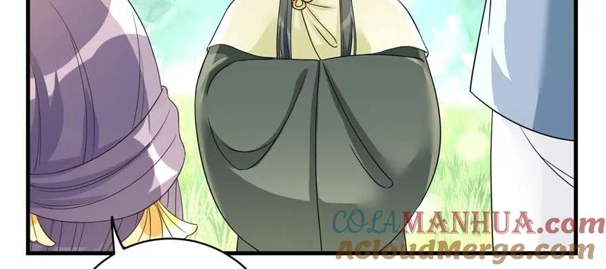 我家徒弟又挂了 - 第88话 bug呼叫转移 - 第85张图