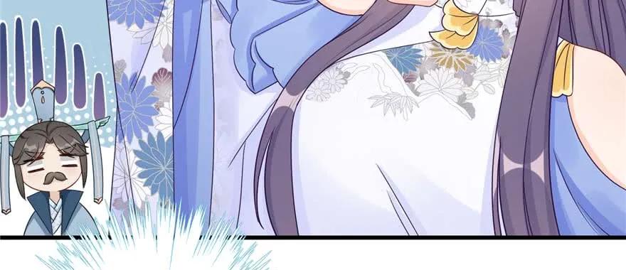 我家徒弟又挂了 - 第88话 bug呼叫转移 - 第16张图