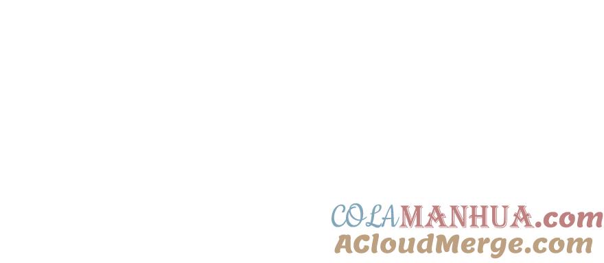 我家徒弟又挂了 - 第88话 bug呼叫转移 - 第117张图