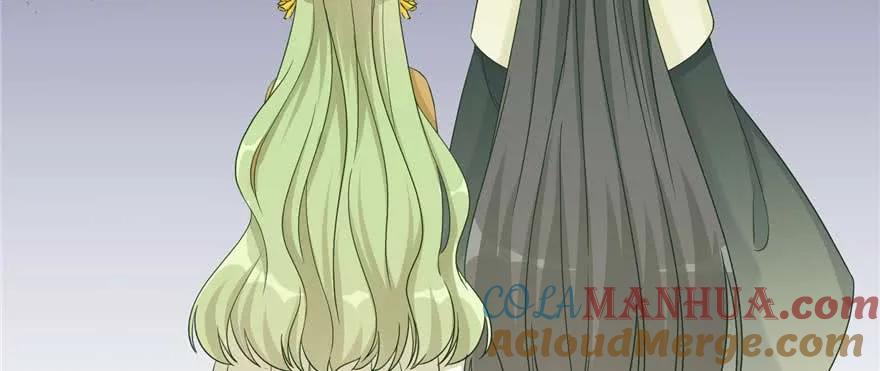 我家徒弟又挂了 - 第88话 bug呼叫转移 - 第113张图