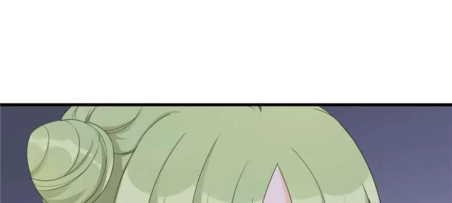 我家徒弟又挂了 - 第88话 bug呼叫转移 - 第71张图