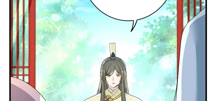 我家徒弟又挂了 - 第88话 bug呼叫转移 - 第84张图