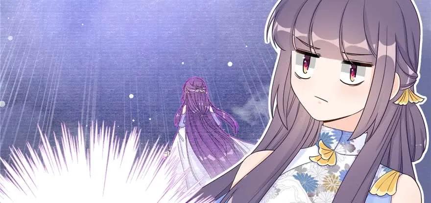 我家徒弟又挂了 - 第88话 bug呼叫转移 - 第40张图