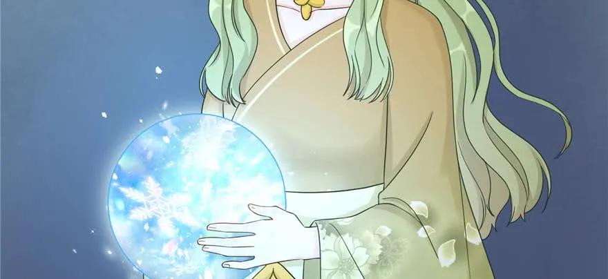 我家徒弟又挂了 - 第88话 bug呼叫转移 - 第66张图