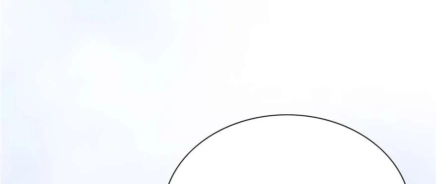 我家徒弟又挂了 - 第89话 以后可以有的嘛 - 第56张图