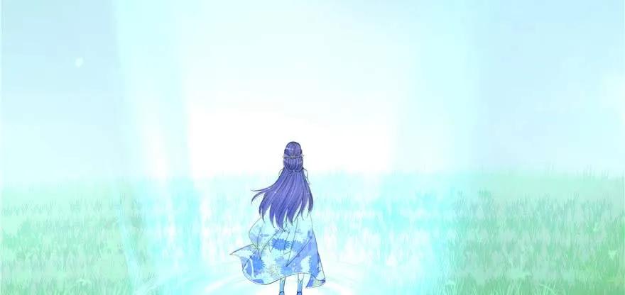 我家徒弟又挂了 - 第89话 以后可以有的嘛 - 第75张图