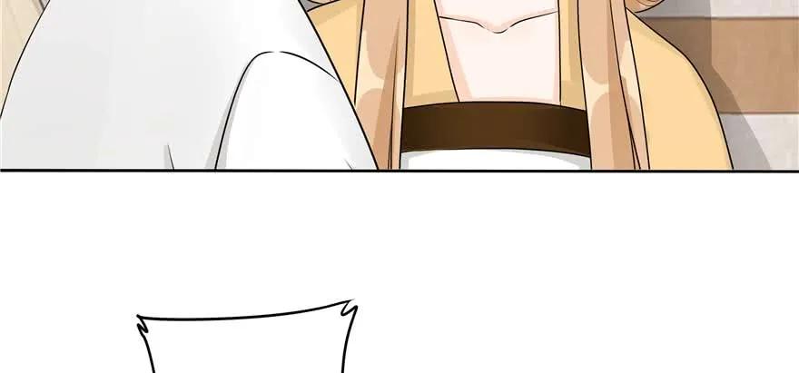 我家徒弟又挂了 - 第89话 以后可以有的嘛 - 第6张图