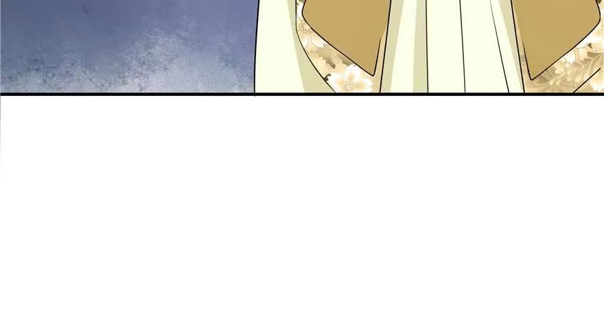 我家徒弟又挂了 - 第89话 以后可以有的嘛 - 第124张图