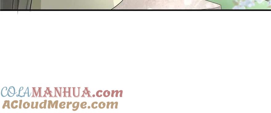 我家徒弟又挂了 - 第89话 以后可以有的嘛 - 第89张图