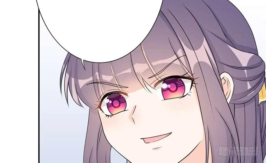 我家徒弟又挂了 - 第89话 以后可以有的嘛 - 第28张图