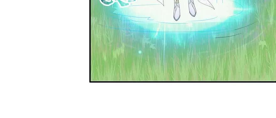 我家徒弟又挂了 - 第89话 以后可以有的嘛 - 第70张图