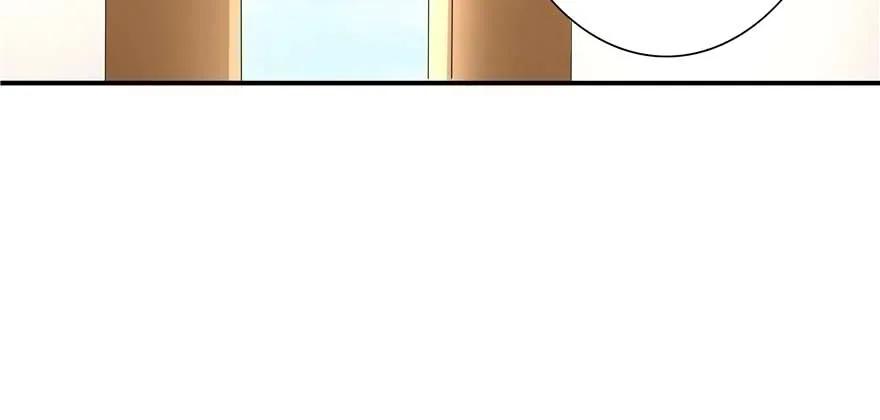 我家徒弟又挂了 - 第89话 以后可以有的嘛 - 第78张图