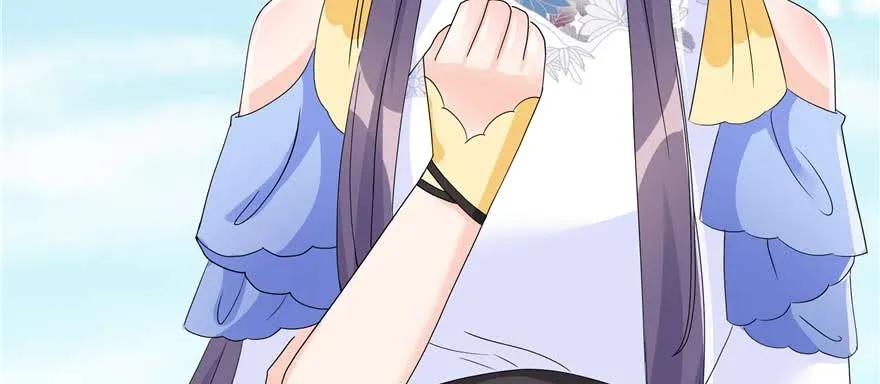 我家徒弟又挂了 - 第89话 以后可以有的嘛 - 第64张图