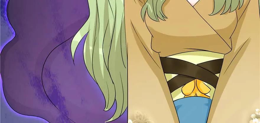 我家徒弟又挂了 - 第89话 以后可以有的嘛 - 第122张图