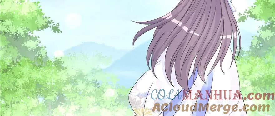 我家徒弟又挂了 - 第89话 以后可以有的嘛 - 第17张图