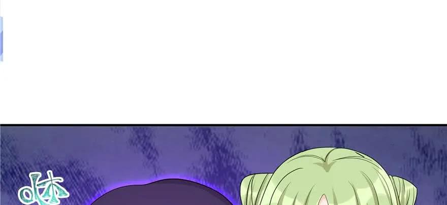 我家徒弟又挂了 - 第89话 以后可以有的嘛 - 第120张图