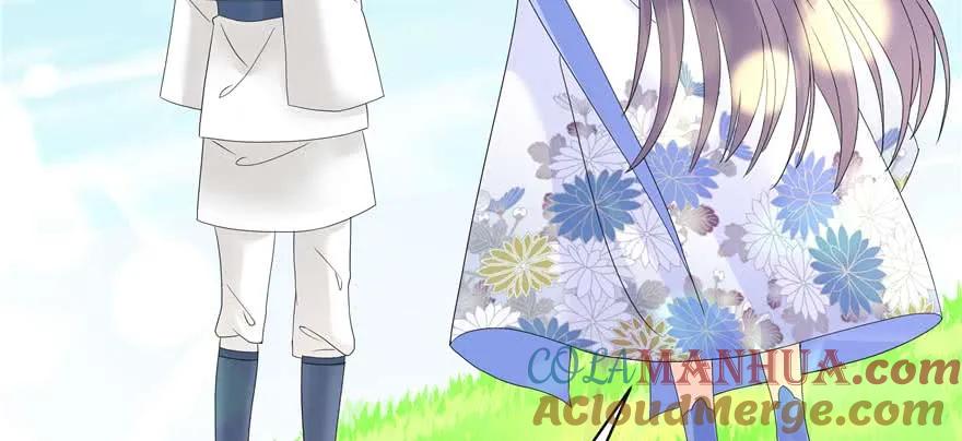 我家徒弟又挂了 - 第89话 以后可以有的嘛 - 第53张图