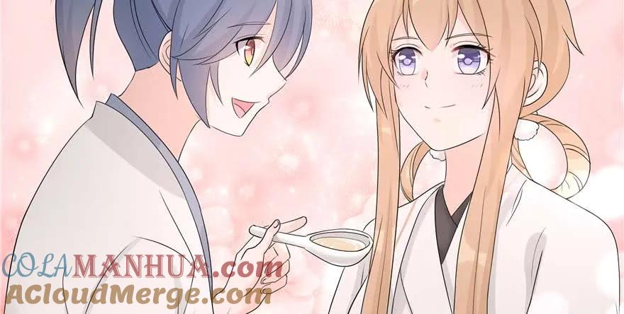 我家徒弟又挂了 - 第89话 以后可以有的嘛 - 第41张图