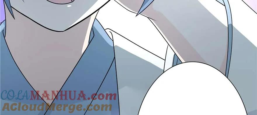 我家徒弟又挂了 - 第89话 以后可以有的嘛 - 第33张图