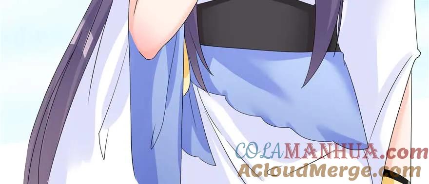 我家徒弟又挂了 - 第89话 以后可以有的嘛 - 第65张图