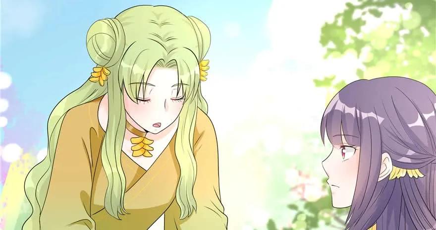 我家徒弟又挂了 - 第89话 以后可以有的嘛 - 第91张图