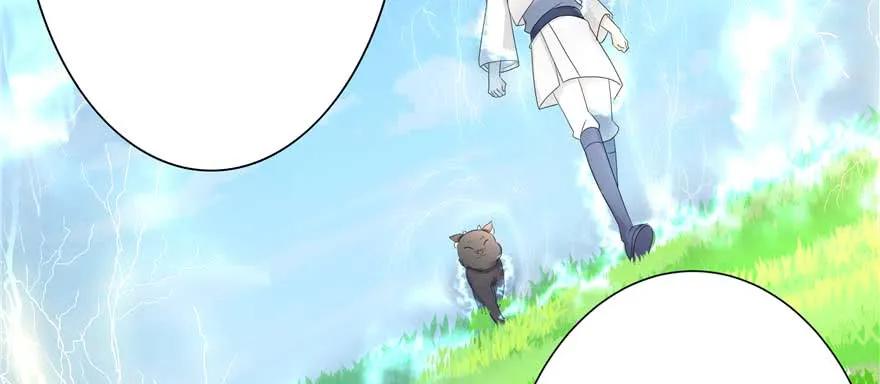 我家徒弟又挂了 - 第89话 以后可以有的嘛 - 第36张图