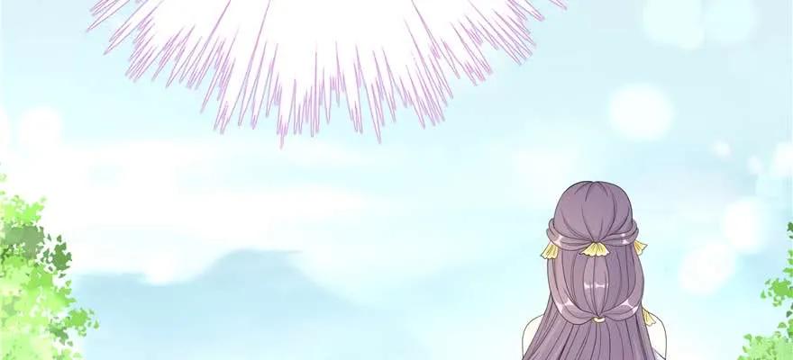 我家徒弟又挂了 - 第89话 以后可以有的嘛 - 第16张图