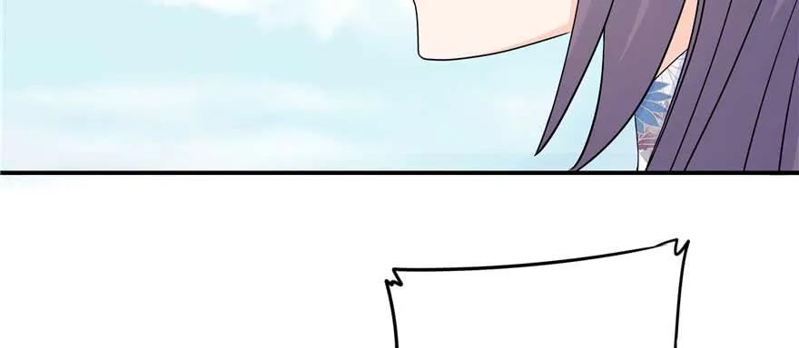 我家徒弟又挂了 - 第89话 以后可以有的嘛 - 第20张图