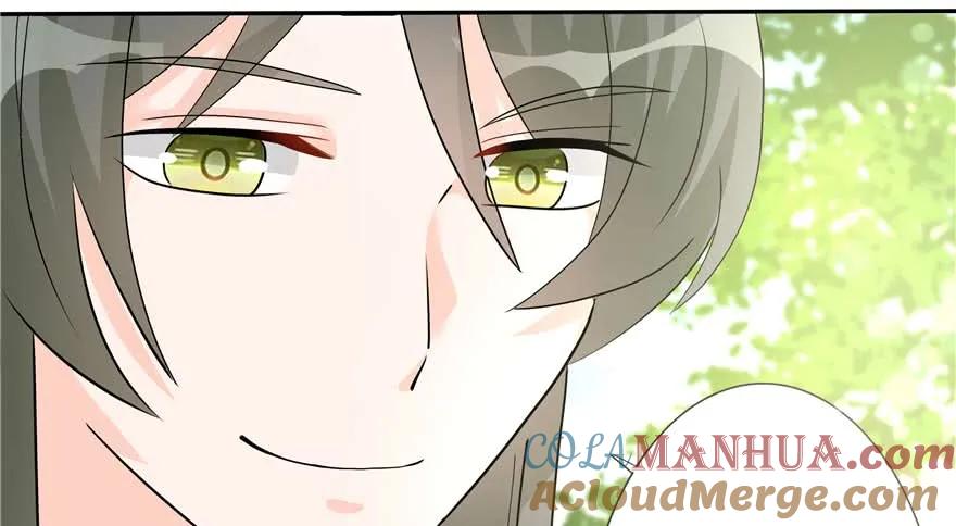 我家徒弟又挂了 - 第89话 以后可以有的嘛 - 第101张图