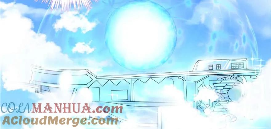 我家徒弟又挂了 - 第89话 以后可以有的嘛 - 第73张图