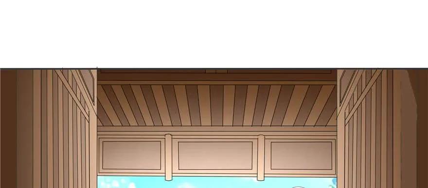 我家徒弟又挂了 - 第89话 以后可以有的嘛 - 第2张图