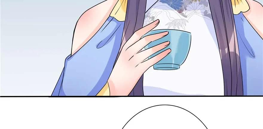 我家徒弟又挂了 - 第89话 以后可以有的嘛 - 第95张图