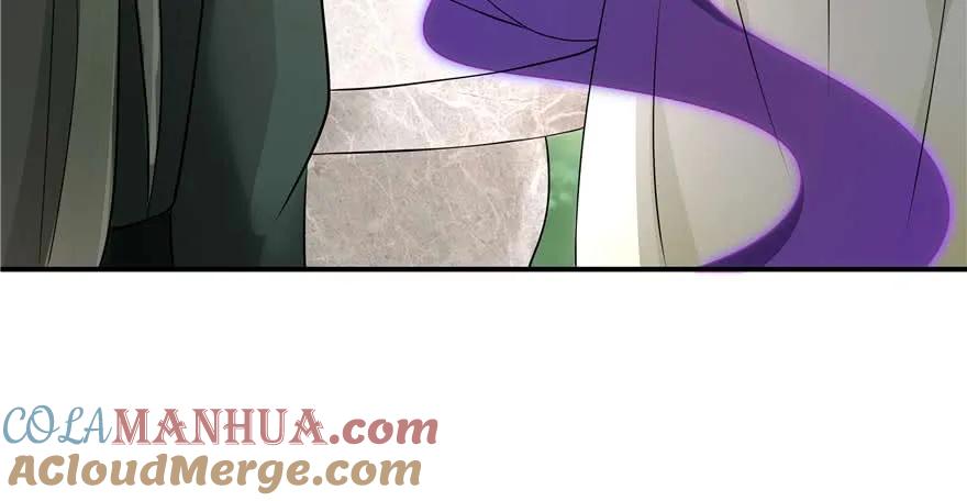 我家徒弟又挂了 - 第89话 以后可以有的嘛 - 第117张图