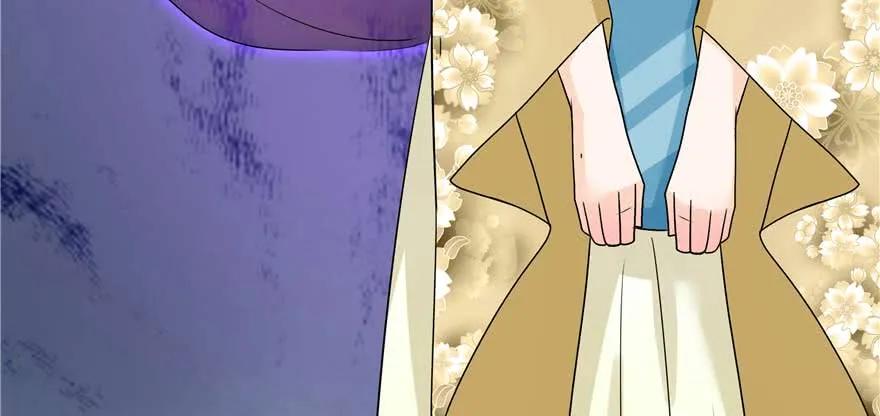 我家徒弟又挂了 - 第89话 以后可以有的嘛 - 第123张图