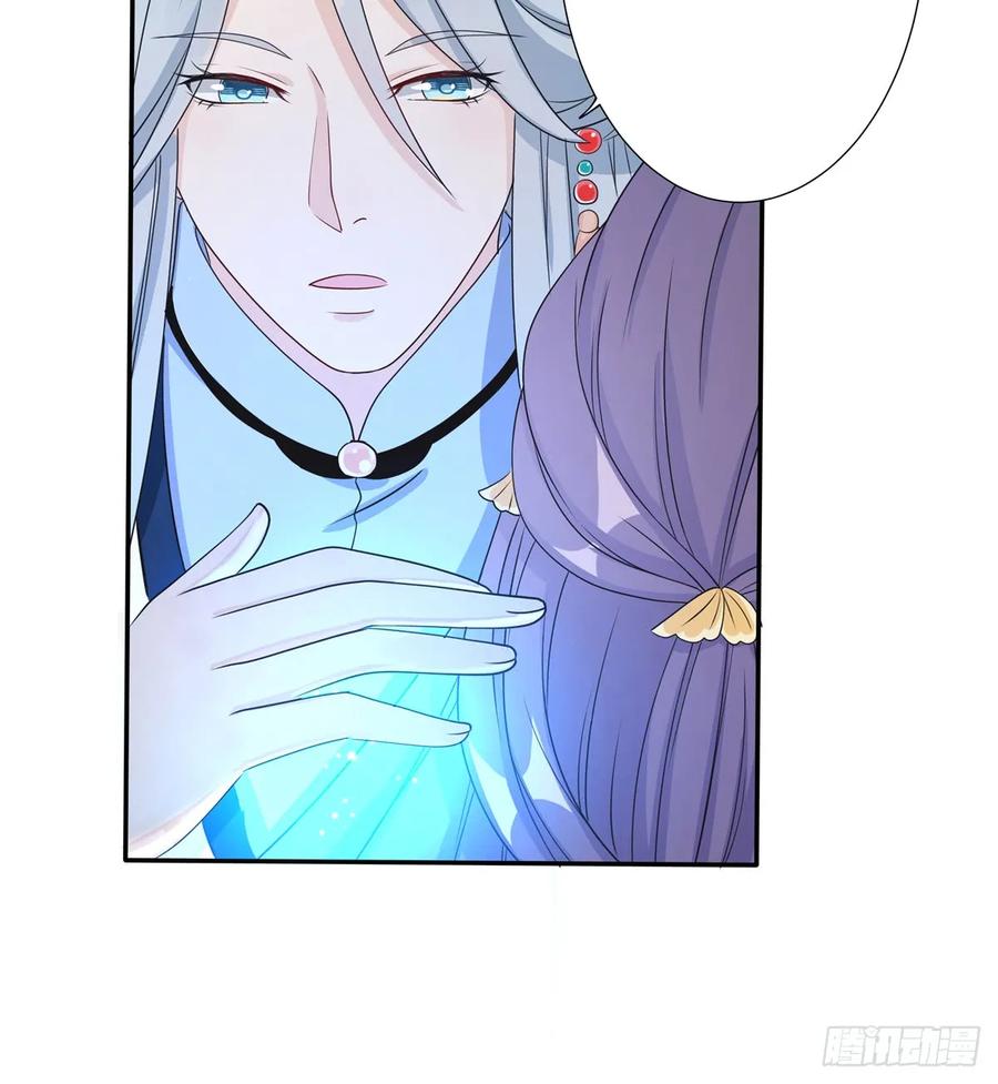 我家徒弟又挂了 - 第90话 棘手的黑影 - 第45张图