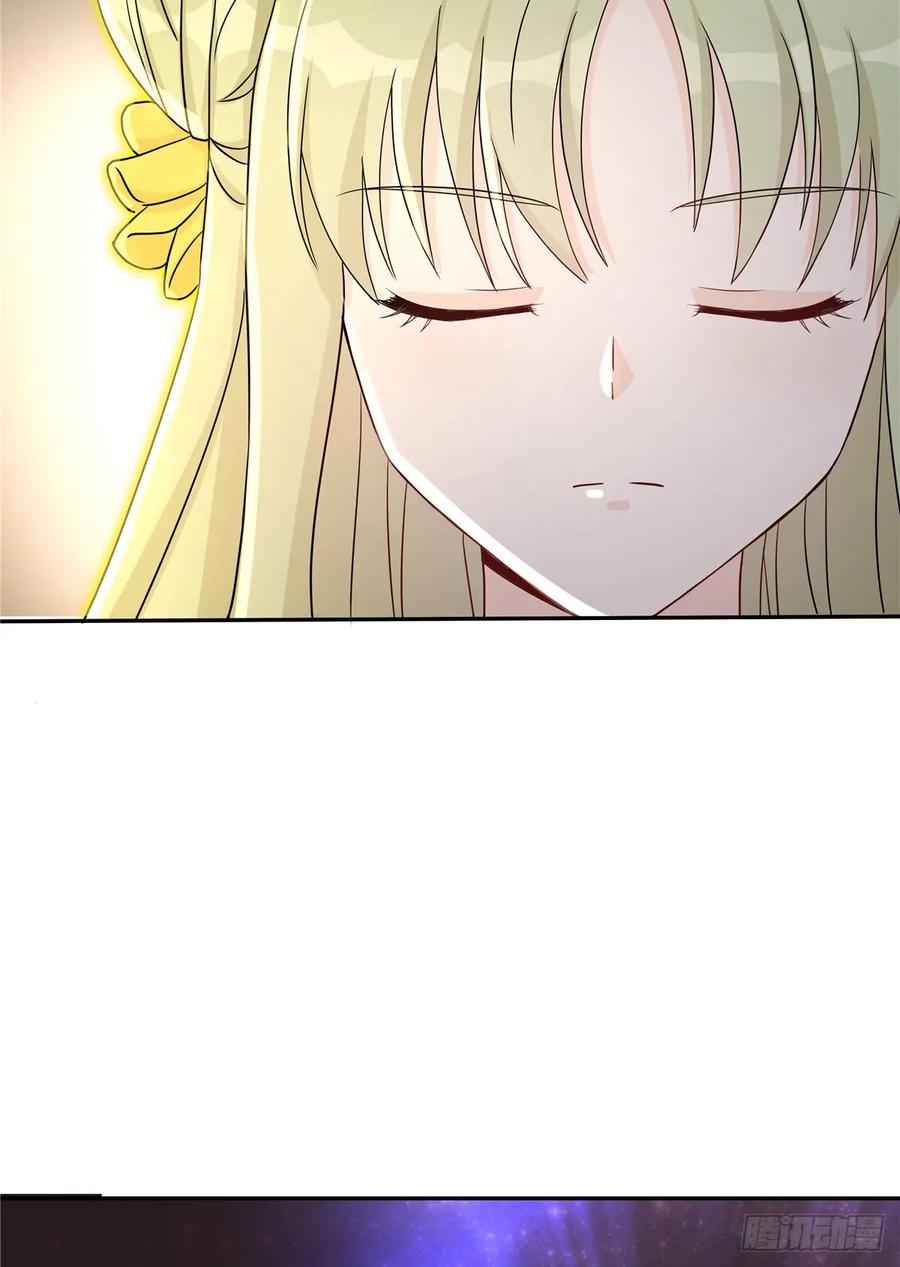 我家徒弟又挂了 - 第90话 棘手的黑影 - 第24张图