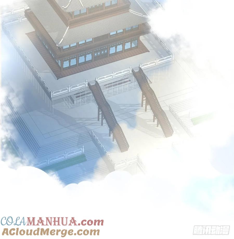 我家徒弟又挂了 - 第90话 棘手的黑影 - 第19张图