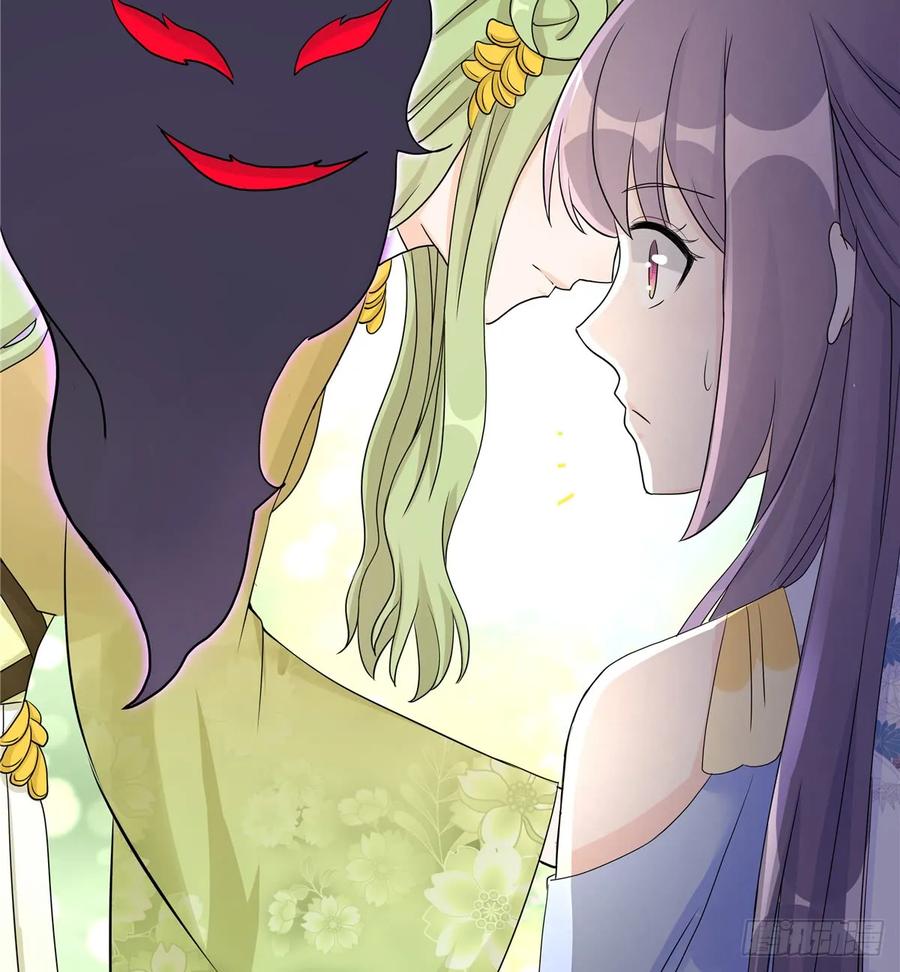 我家徒弟又挂了 - 第90话 棘手的黑影 - 第5张图