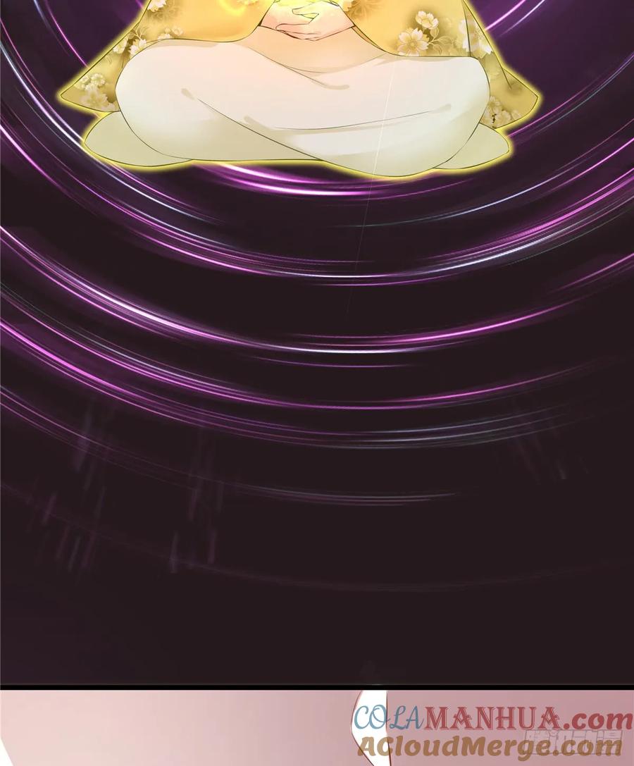 我家徒弟又挂了 - 第90话 棘手的黑影 - 第34张图