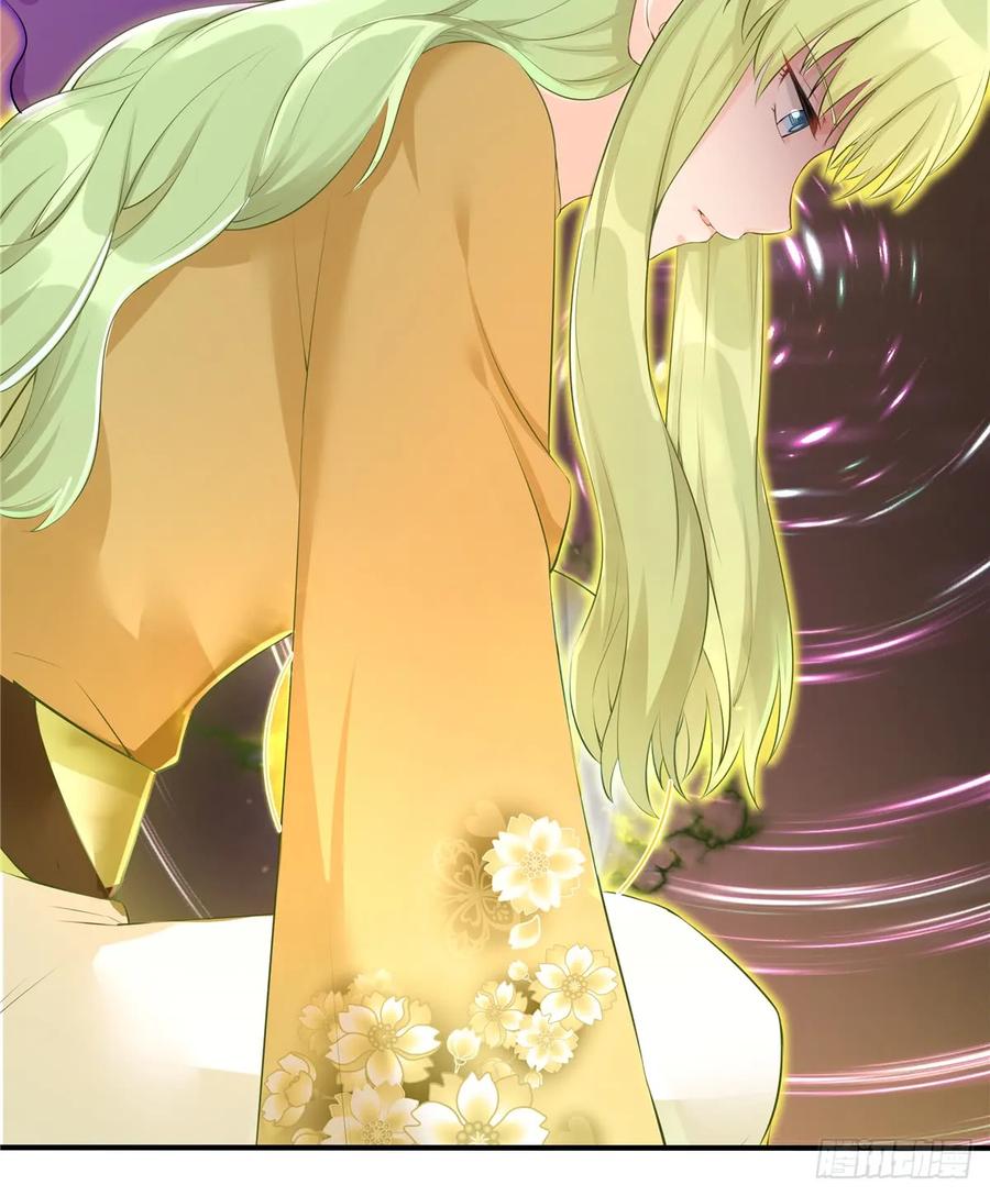 我家徒弟又挂了 - 第90话 棘手的黑影 - 第38张图