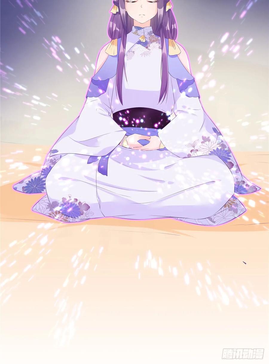 我家徒弟又挂了 - 第90话 棘手的黑影 - 第17张图