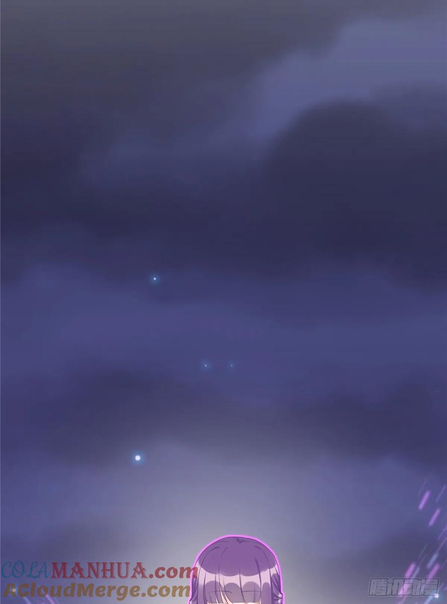 我家徒弟又挂了 - 第90话 棘手的黑影 - 第16张图