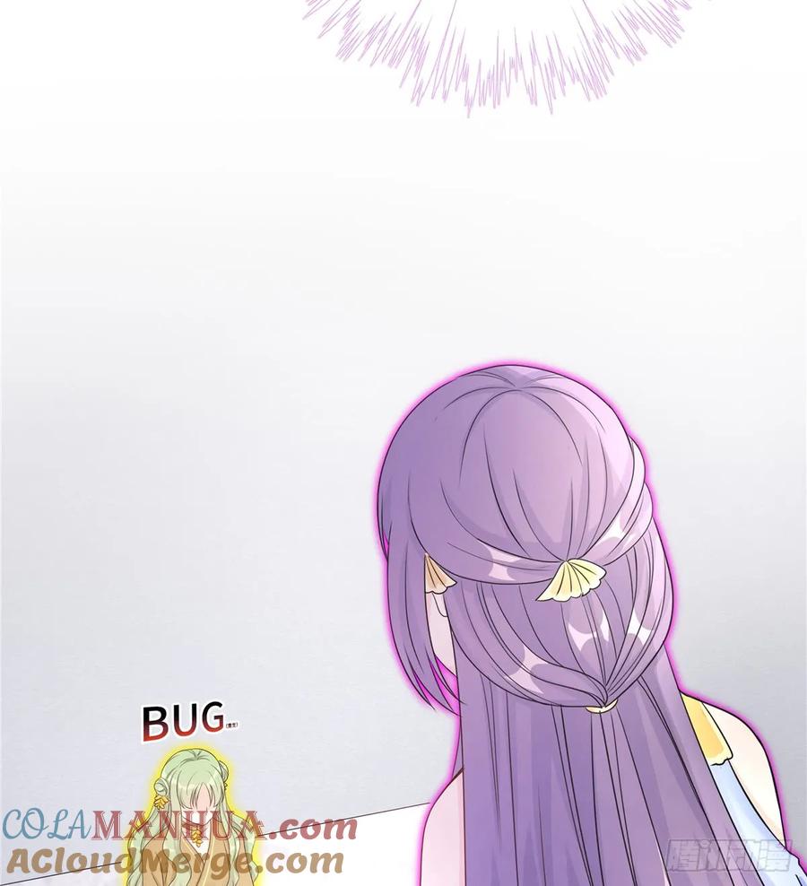 我家徒弟又挂了 - 第90话 棘手的黑影 - 第22张图