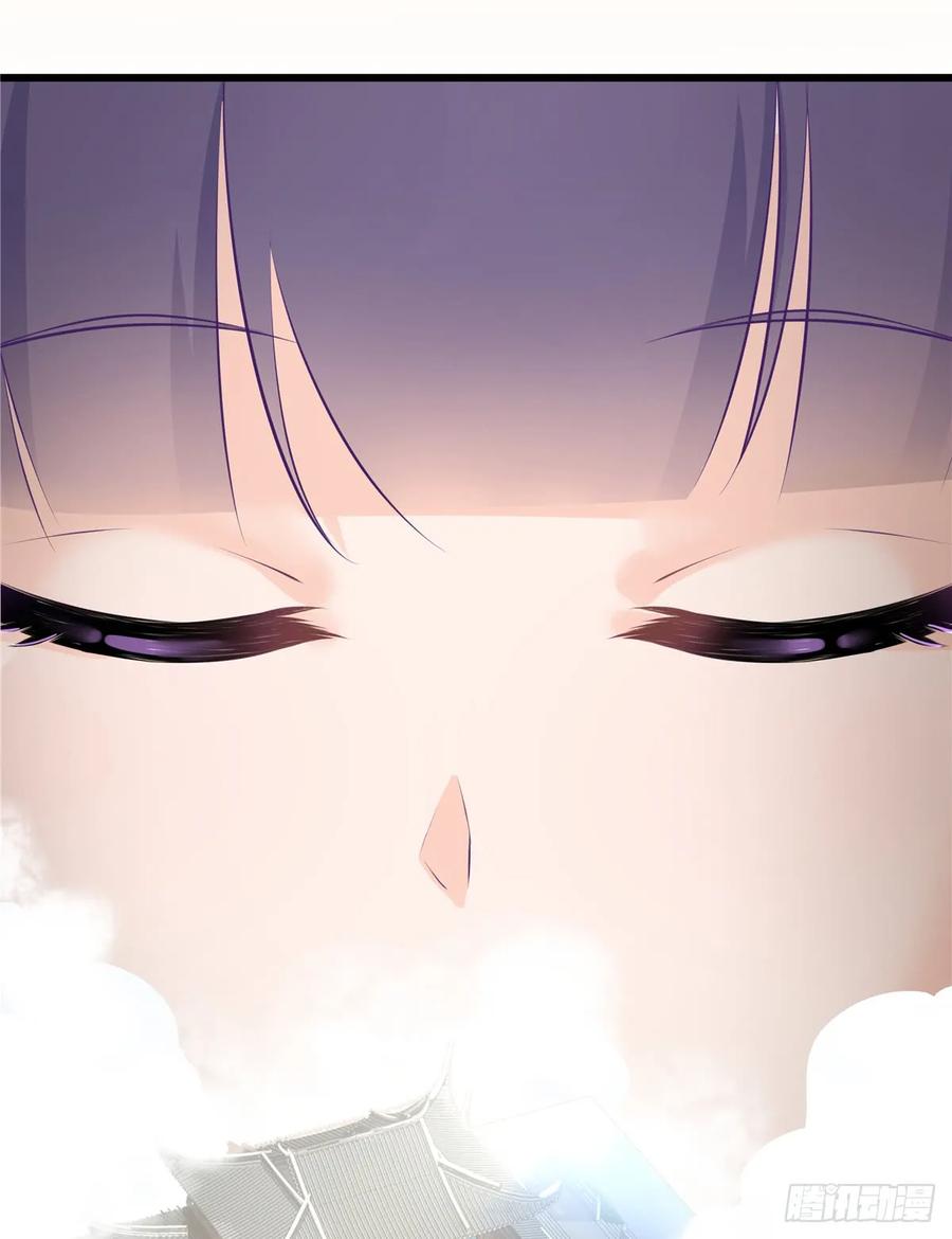 我家徒弟又挂了 - 第90话 棘手的黑影 - 第18张图