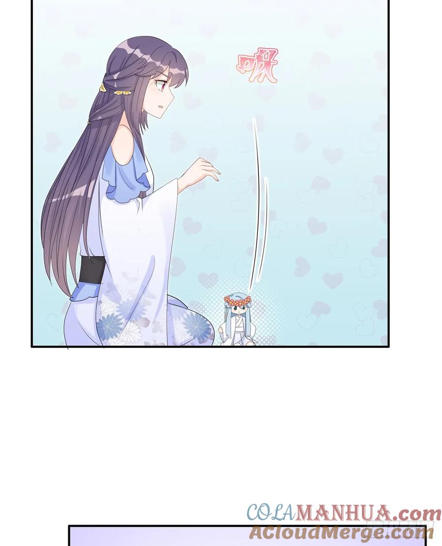 我家徒弟又挂了 - 第90话 棘手的黑影 - 第55张图