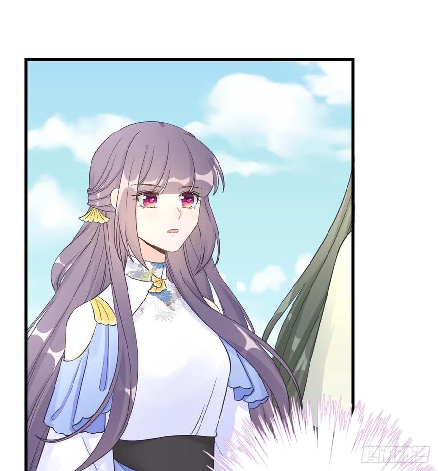 我家徒弟又挂了 - 第91话 两个孩子 - 第9张图