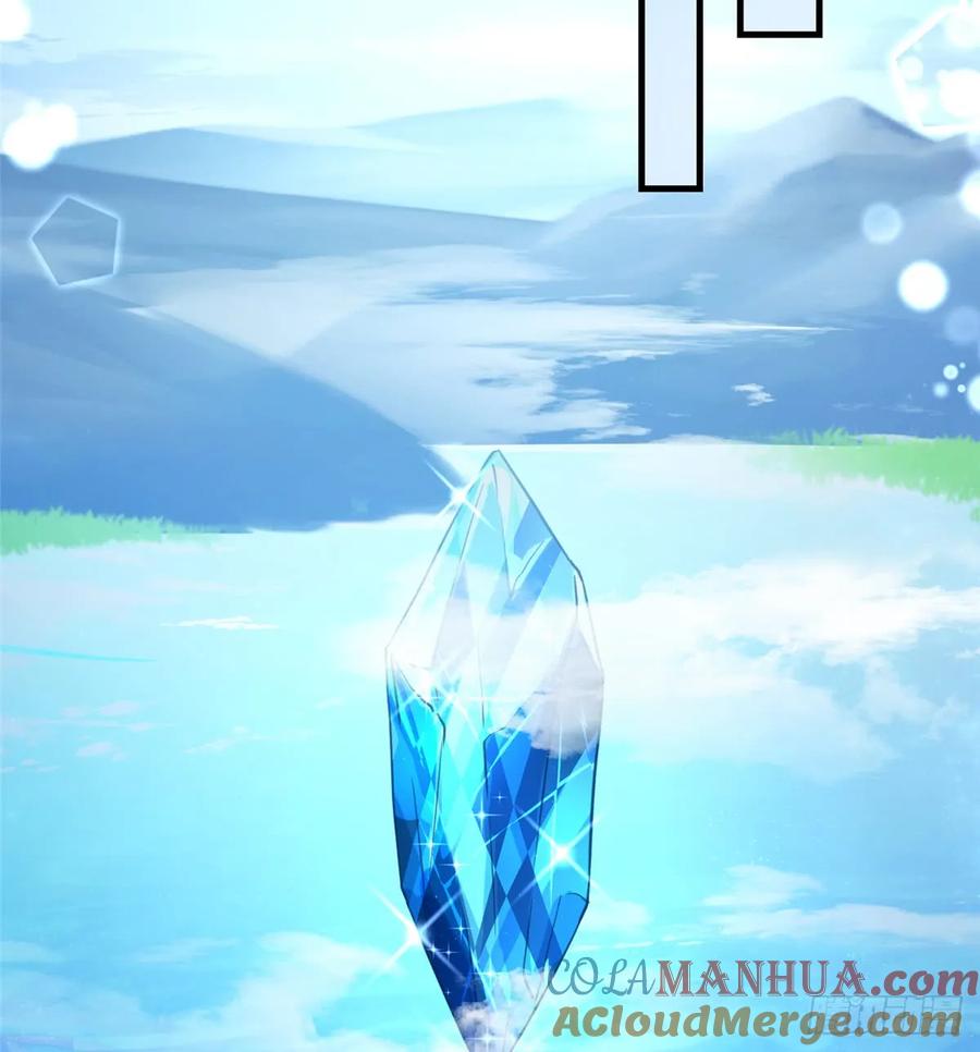 我家徒弟又挂了 - 第91话 两个孩子 - 第7张图