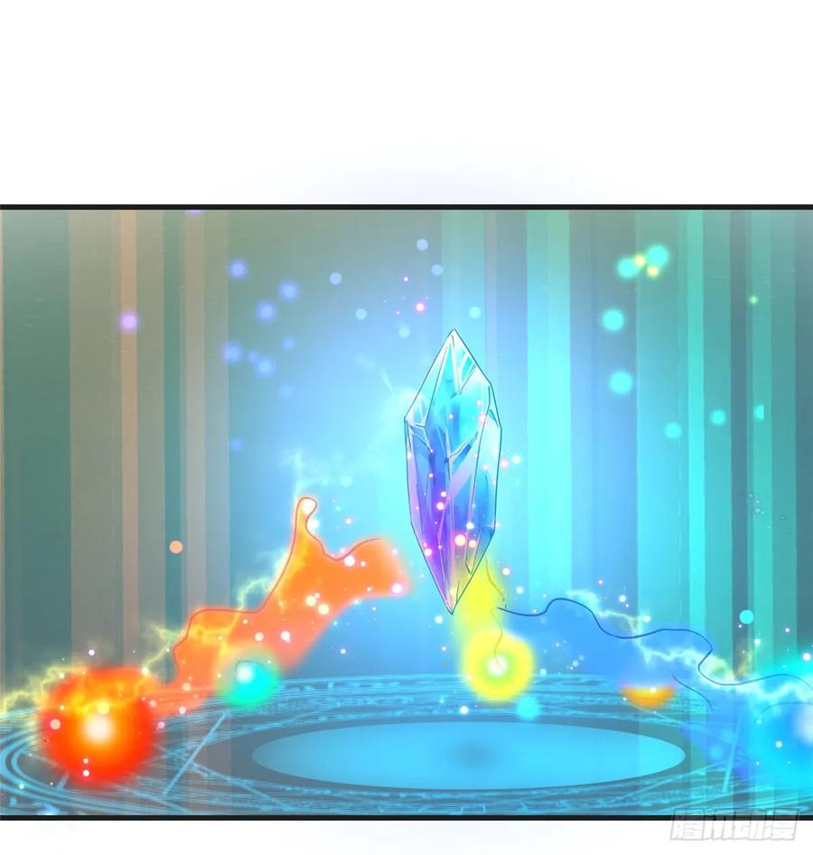 我家徒弟又挂了 - 第91话 两个孩子 - 第32张图